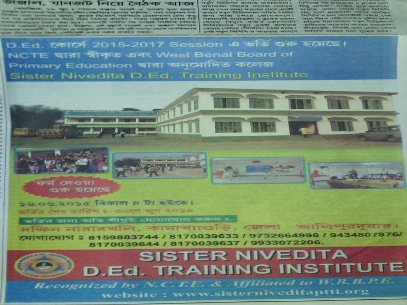Campus & Labs